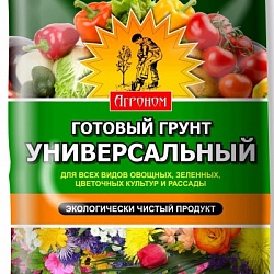 Агроном 5л